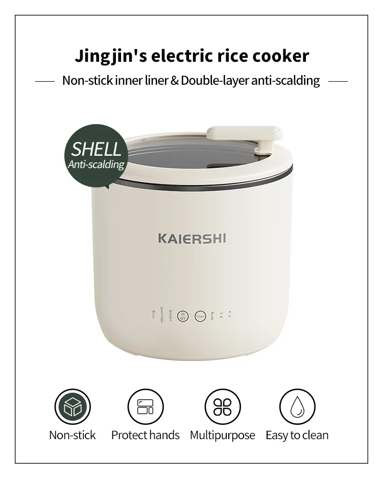 Smart Kitchen Rice Cooker