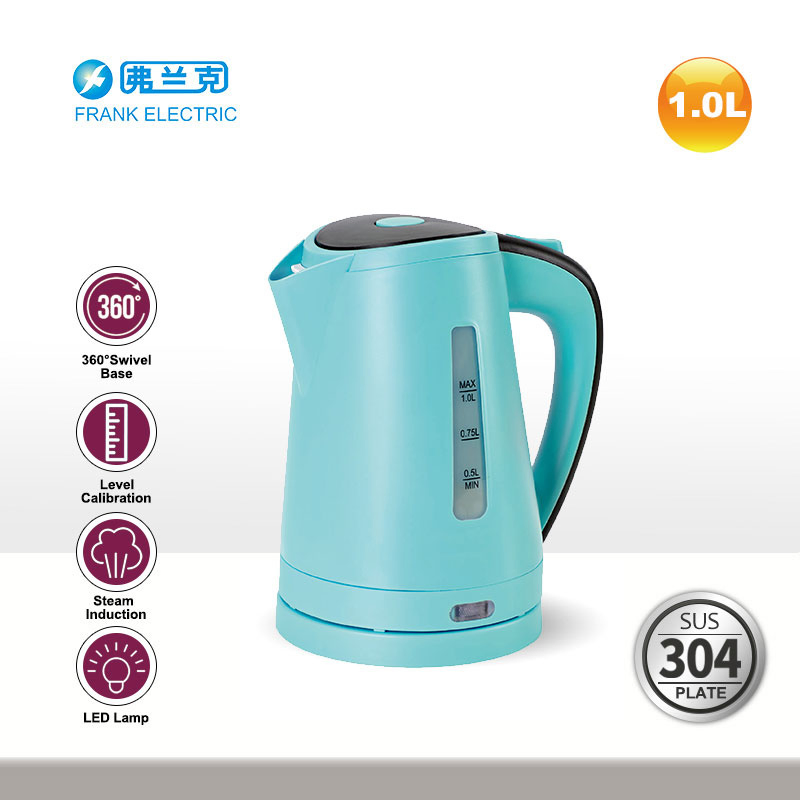 PP Electric Kettle 1.0L with Matt Finish Surface