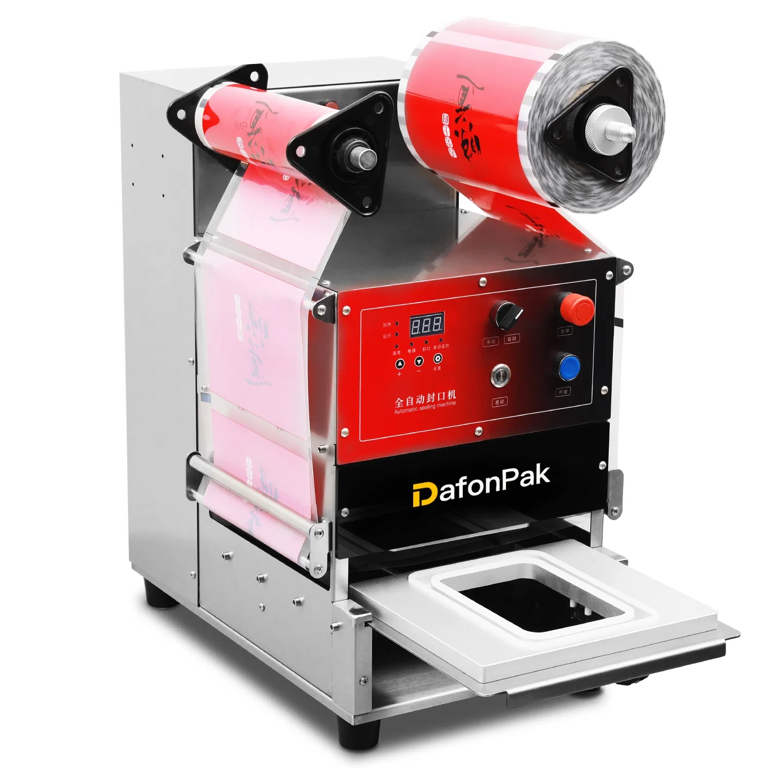 Automatic Food Manual Automatic Map Vacuum Efficient Durable Versatile Reliable Compact Safe Stable Professional Precise Practical Tray Sealer