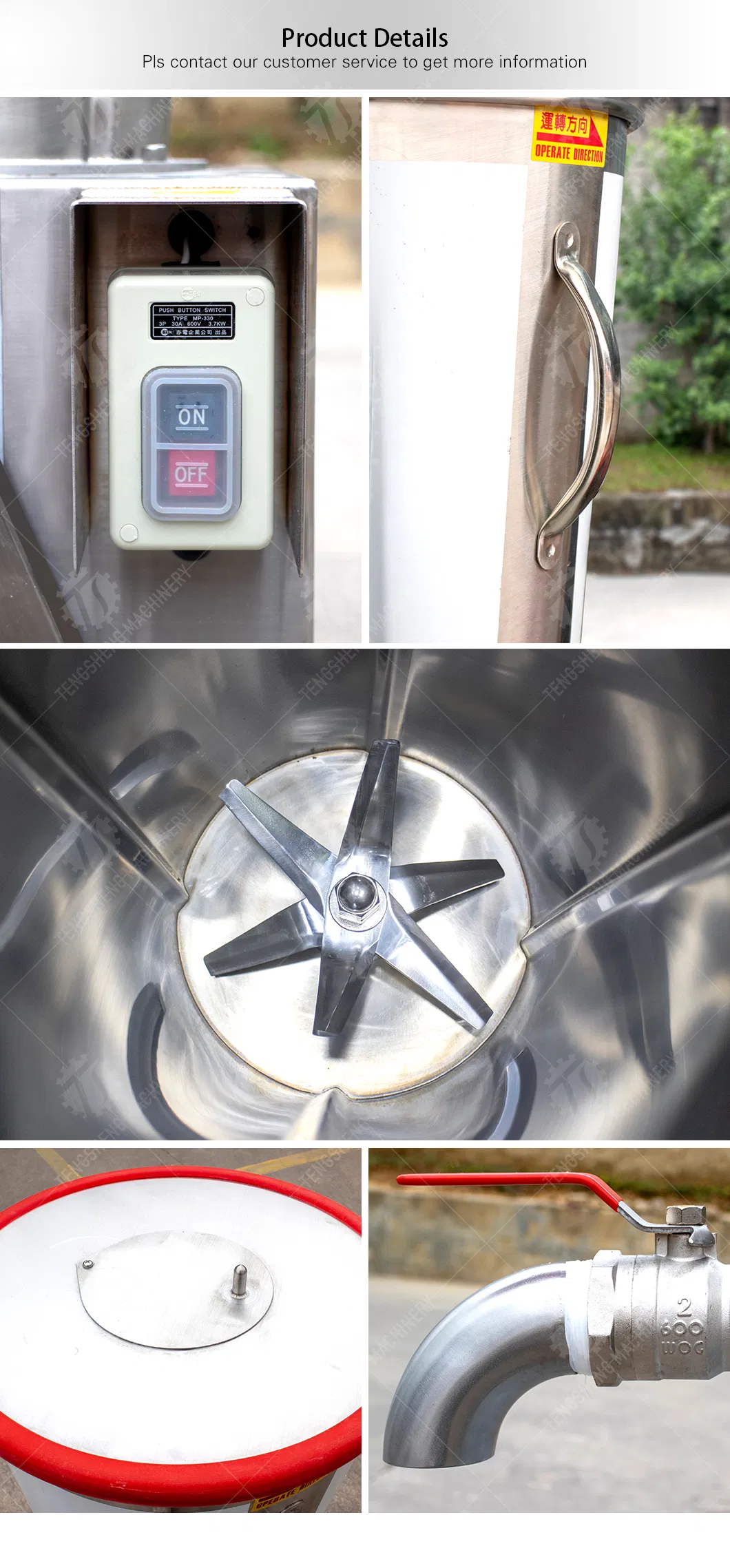 Juicer Machine Detail 6