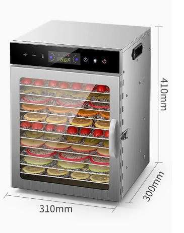 12 Layer Commercial Fruit and Vegetable Dryer Machine 800W Large Capacity Food Dehydrator