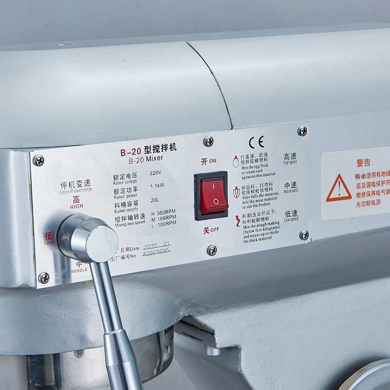 Powerful 1500W Stand Mixer 30L Food Mixer with Flex Edge