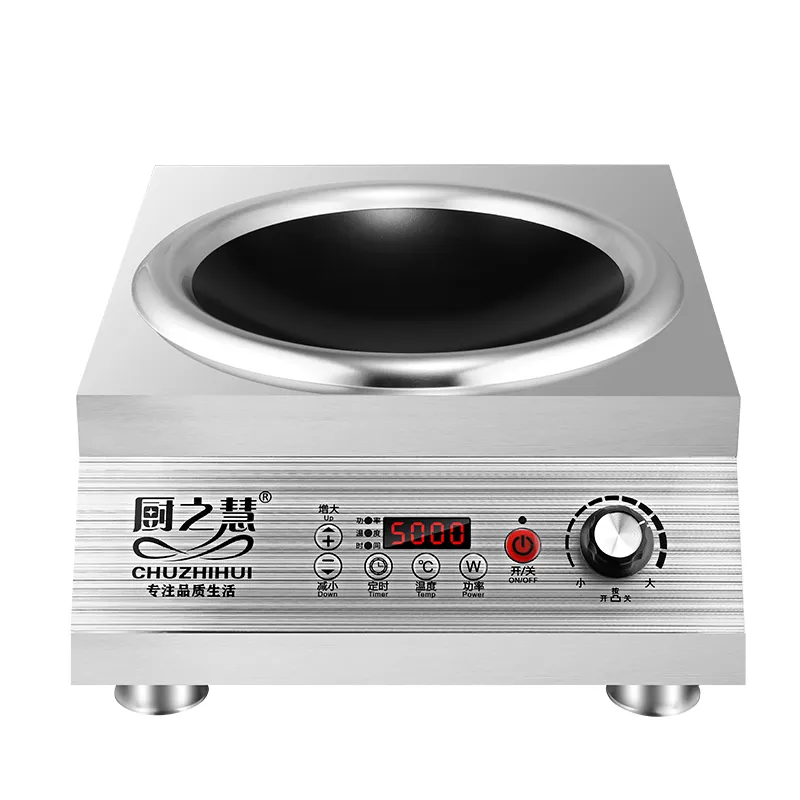 Commercial Induction Cooktop Features