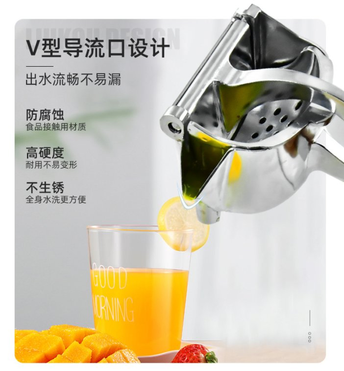 Manual Juice Extractor Manual Juicer Extractor Press Juice Juicer Extractor Lemon Orange Juice Extractor Hand Cold Press Fruit Juice Juicer Lemon Extractor