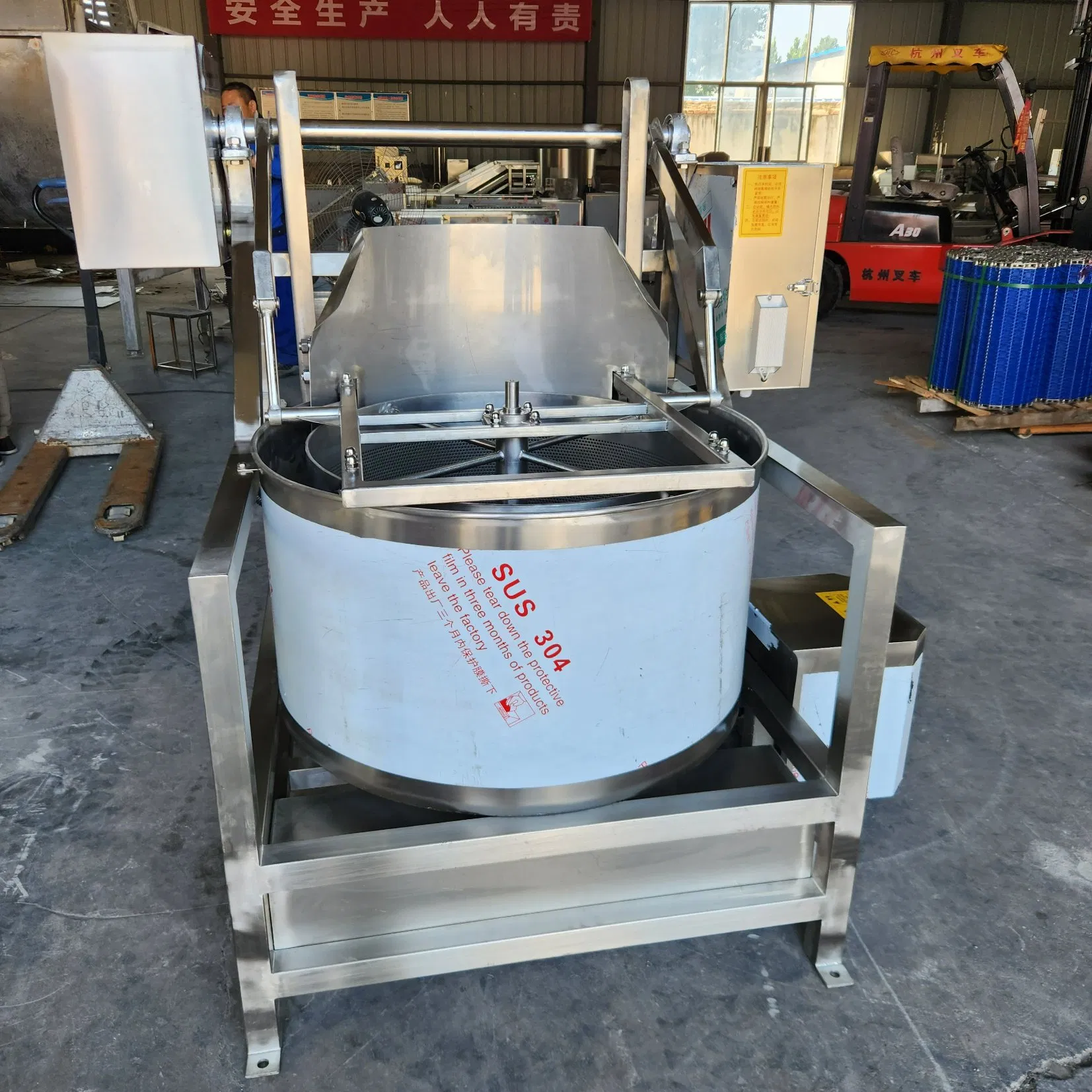 Industrial Centrifugal Food Dehydrator/Automatic Discharge Dehydrator for Fruits, Vegetables, Chicken, and Pork Ribs