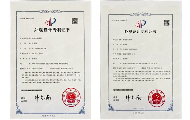 Certificate 2