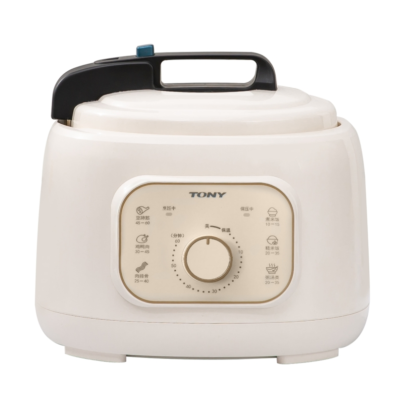 Tony 2L Digital Rice Cooker with Advanced 90kpa Pressure System