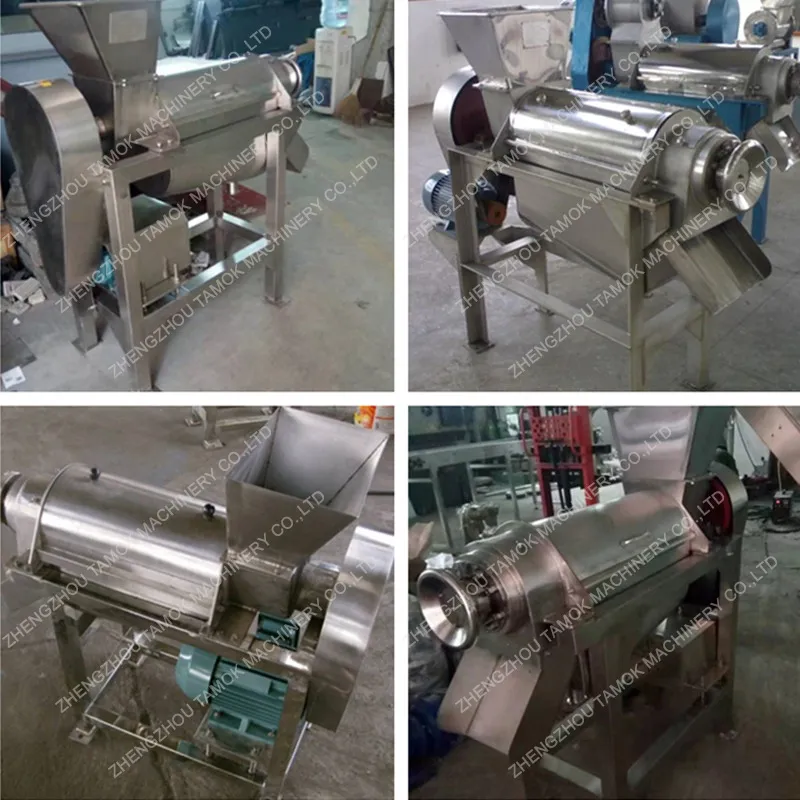 Juicer Machine Detail 1