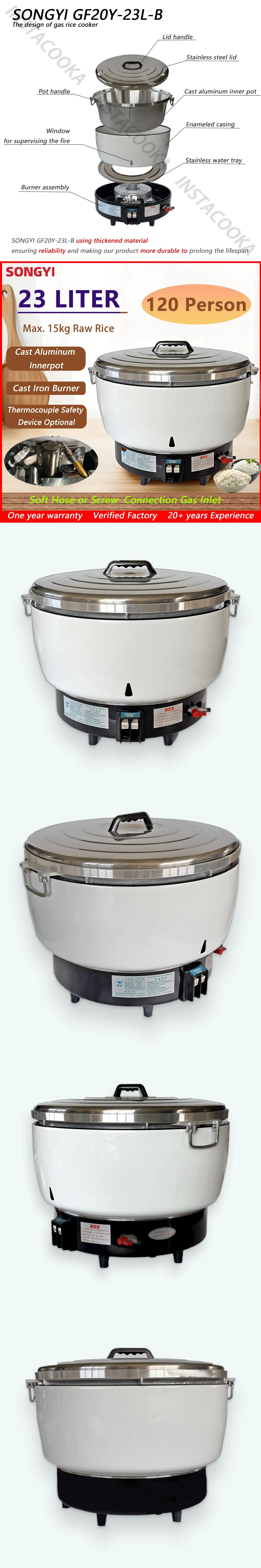 Commercial Gas Rice Cooker Overview