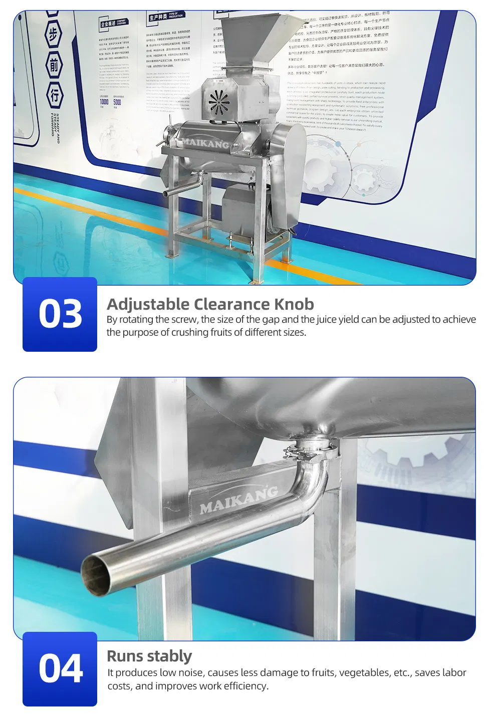 Stainless Steel Part