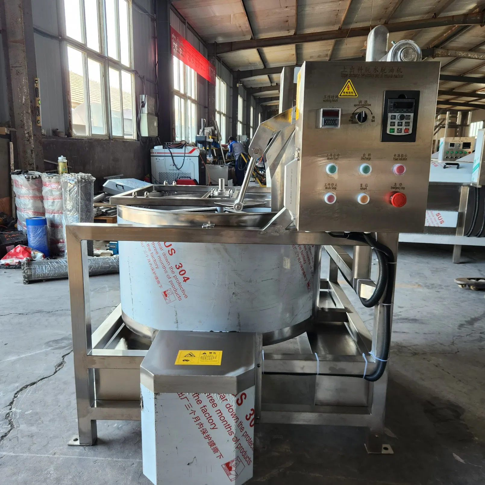 Industrial Centrifugal Food Dehydrator/Automatic Discharge Dehydrator for Fruits, Vegetables, Chicken, and Pork Ribs