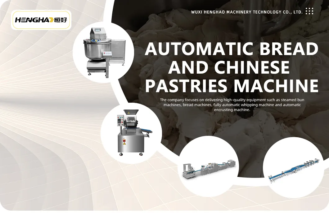 Bread Maker Overview