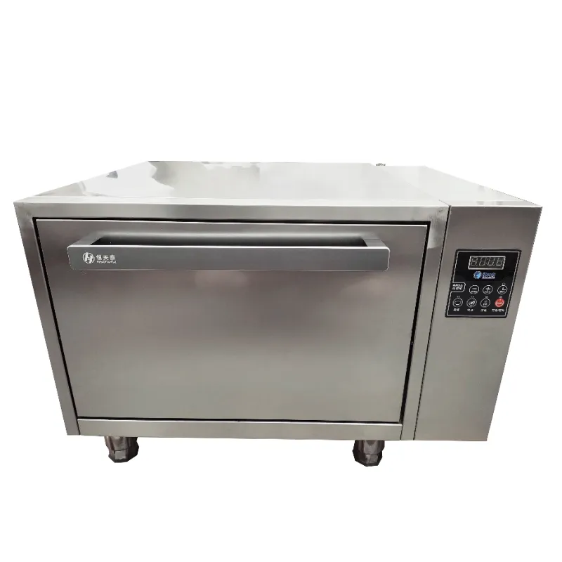 Rice Cooker Detail 1