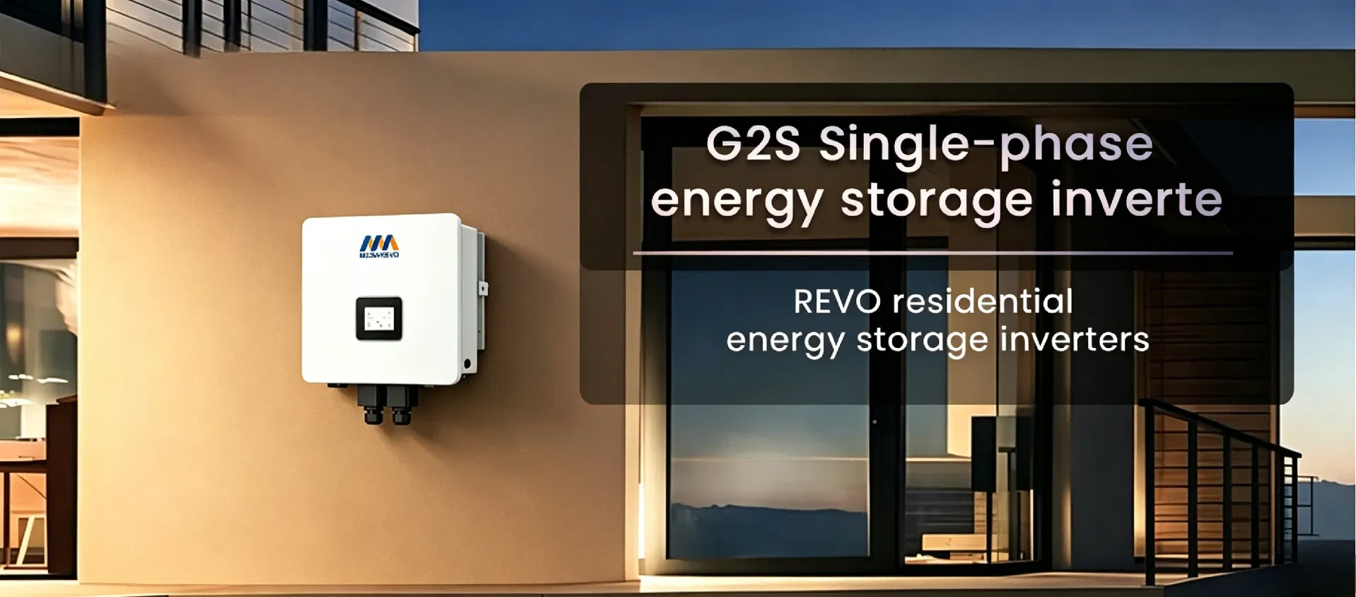 Inversor cargador solar todo en uno compatible con modos de conexión a la red y fuera de la red