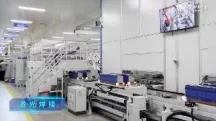 Control de calidad