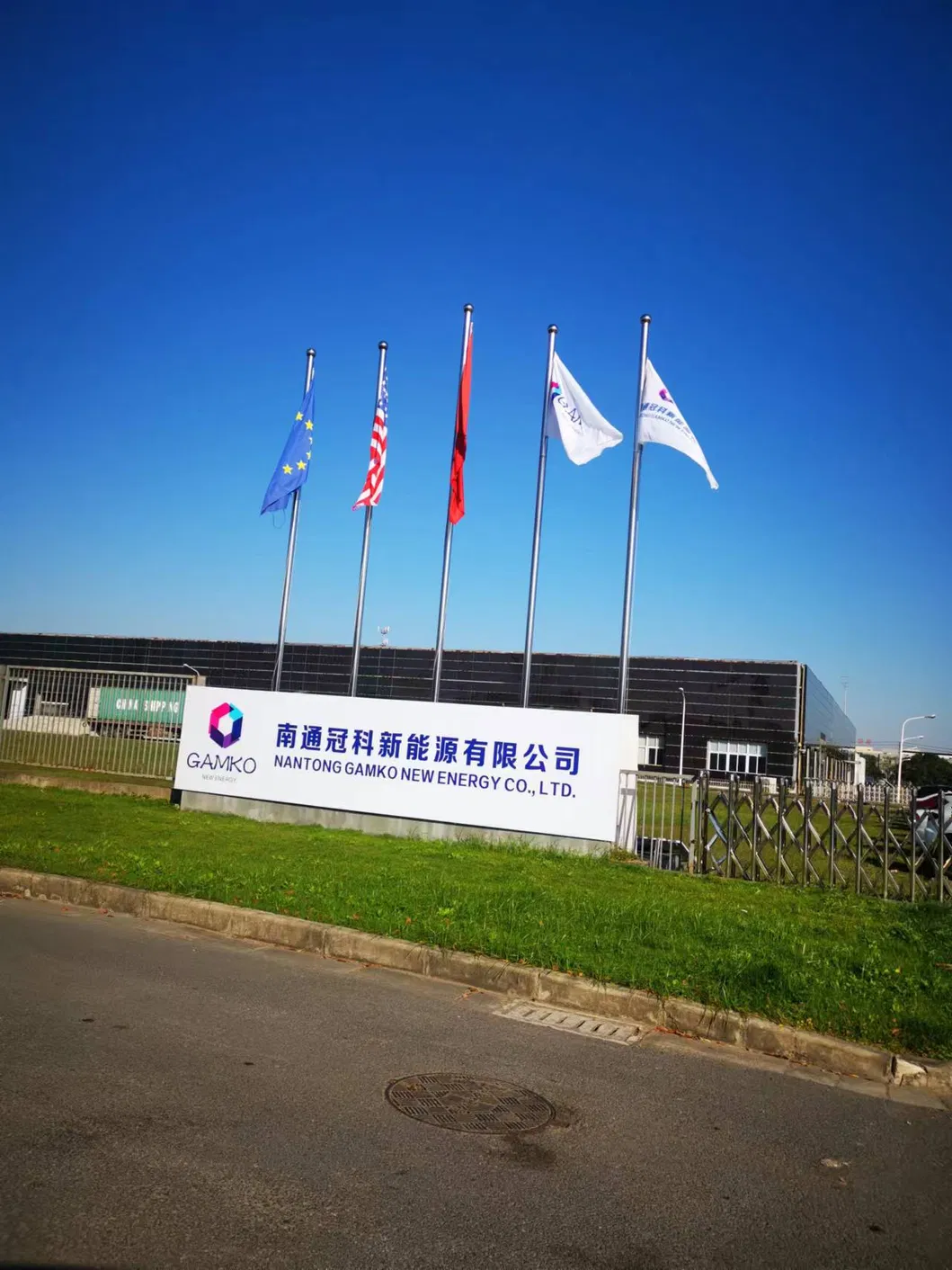 Proceso de fabricación de paneles solares