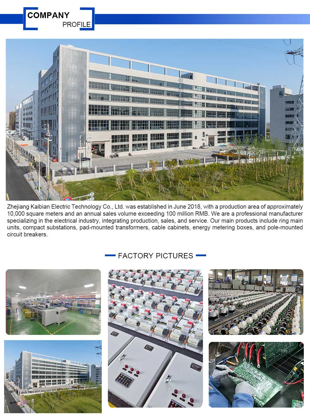 Fábrica de empresa
