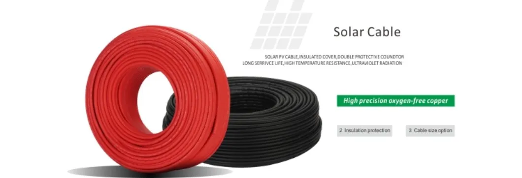 Cable