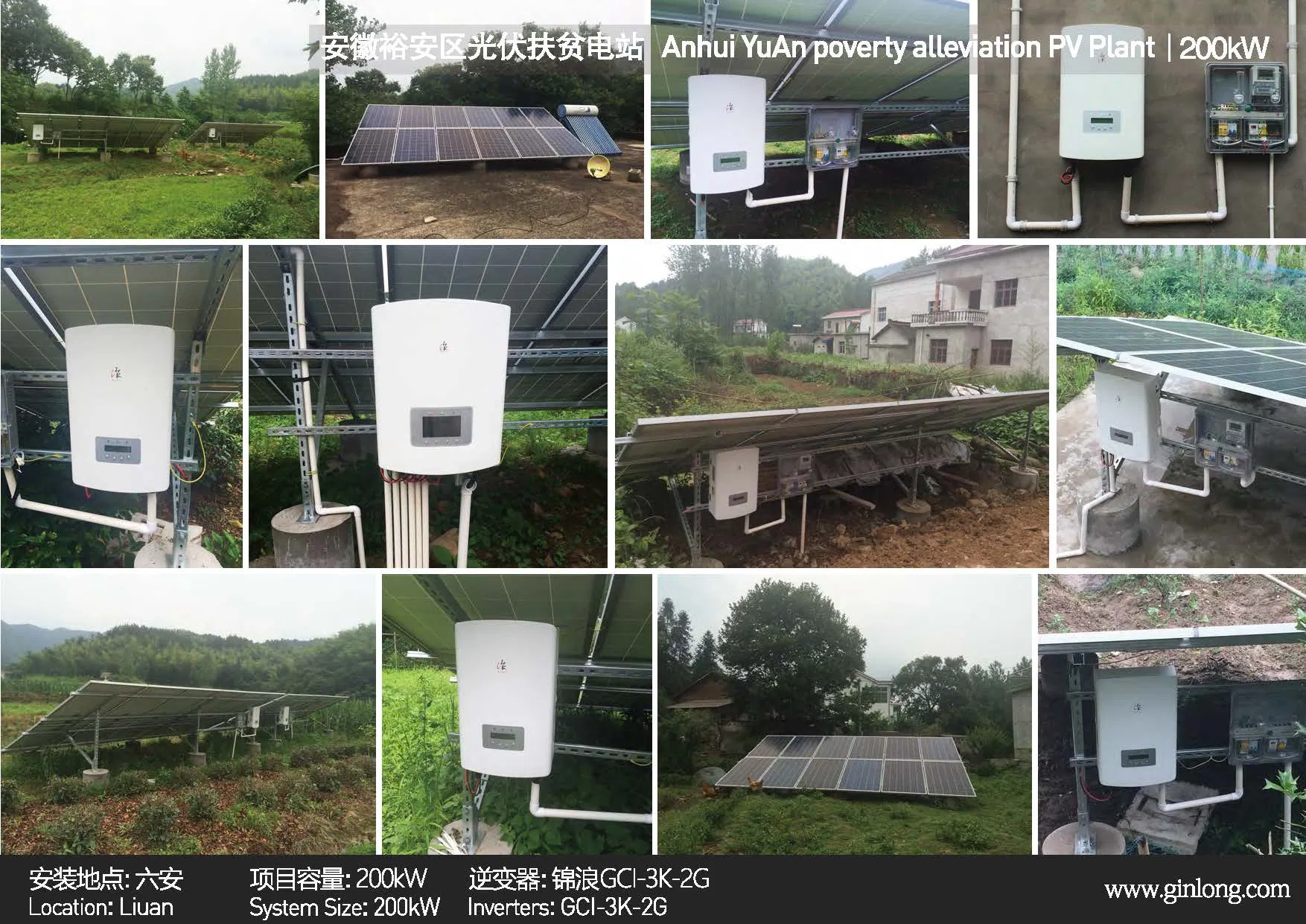 7kw Costo del inversor central de bomba solar de fase única y del inversor de turbina eólica para el sistema solar Vía Láctea 7-10kw