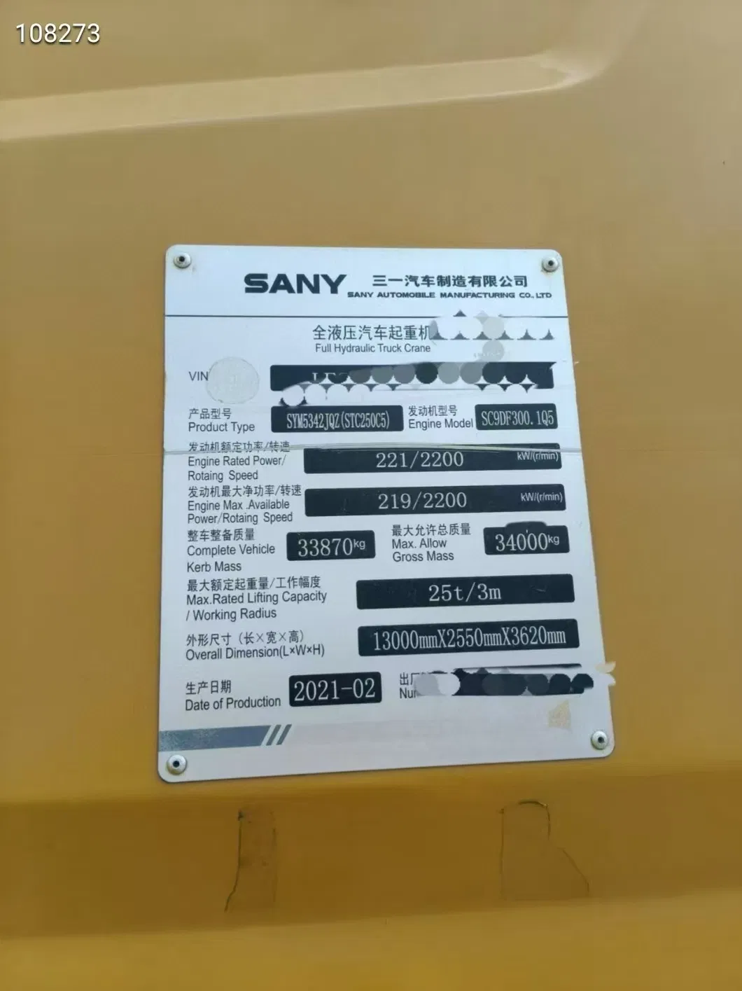 Sany 25t/40t/55t Grúa Móvil Usada Grúa de Camión Grúa Todo Terreno 25 Toneladas