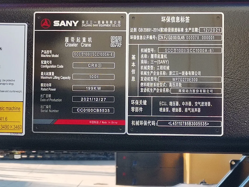 Sanny Oficialmente Certificado Usado 60 70 80 100 120 800t Grúa de Oruga Scc750A Scc8000A