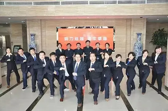 Equipo y Certificación 1