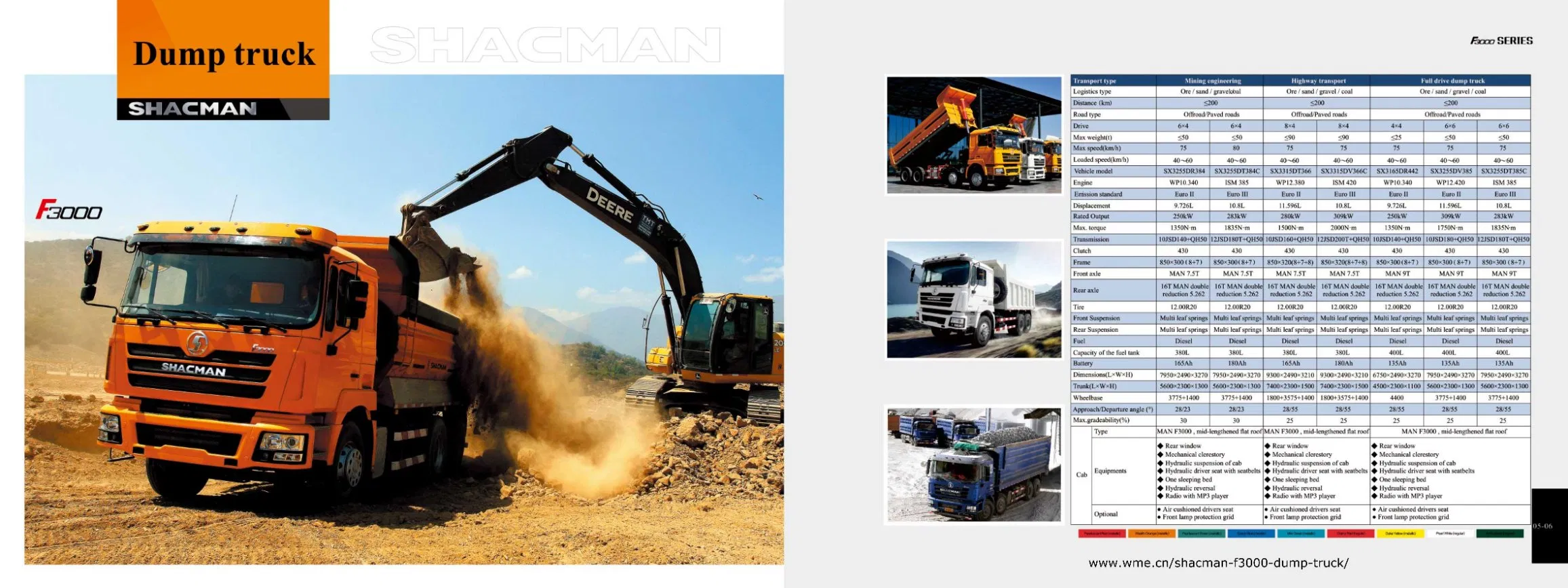 Camión volquete de marco rígido configurado a medida y eficiente en combustible para construcción de carreteras