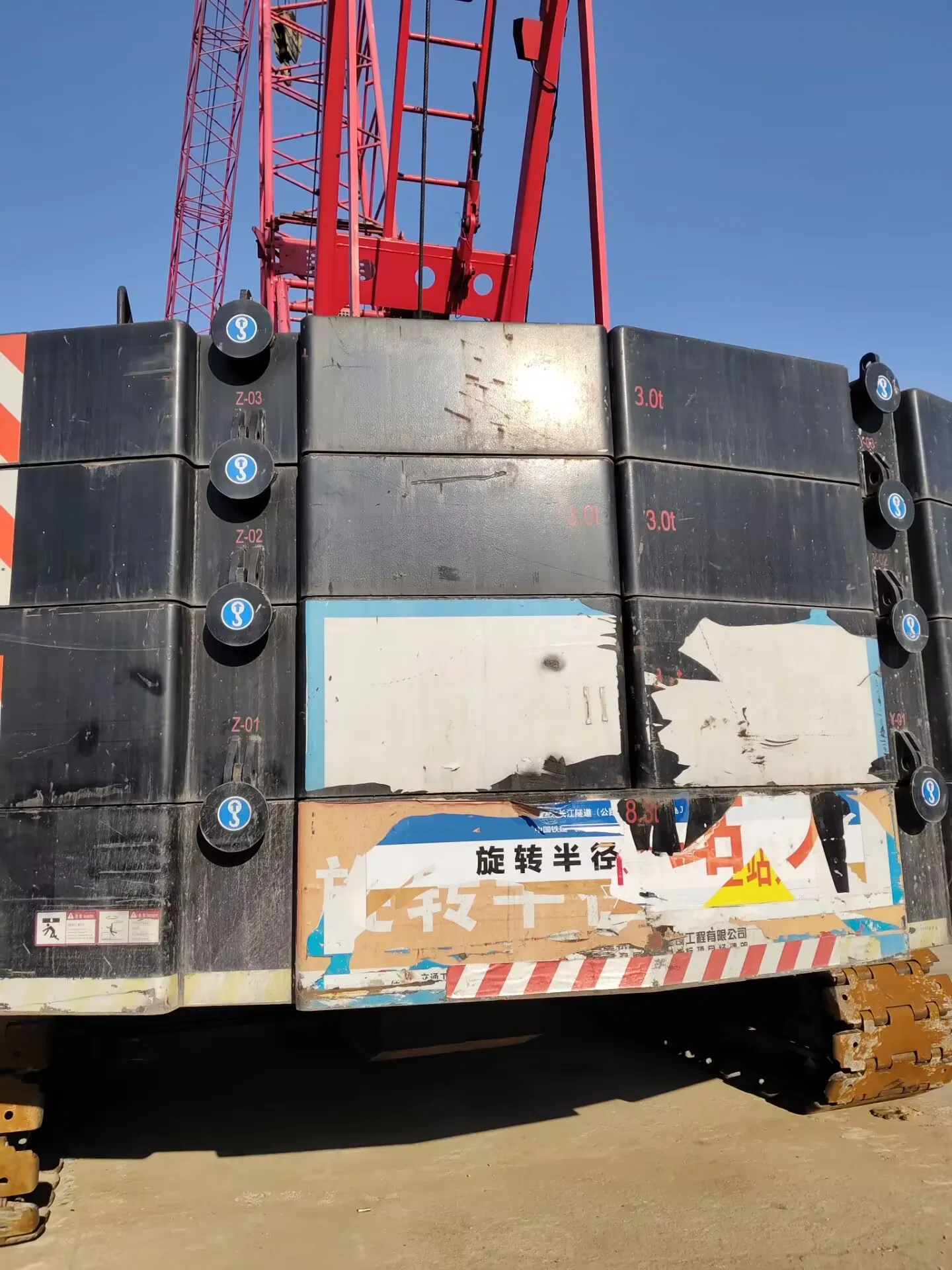 Grúa de Oruga Sany 2021/2020/2022/2023 Usada de Alta Calidad en Venta Scc850A 85ton