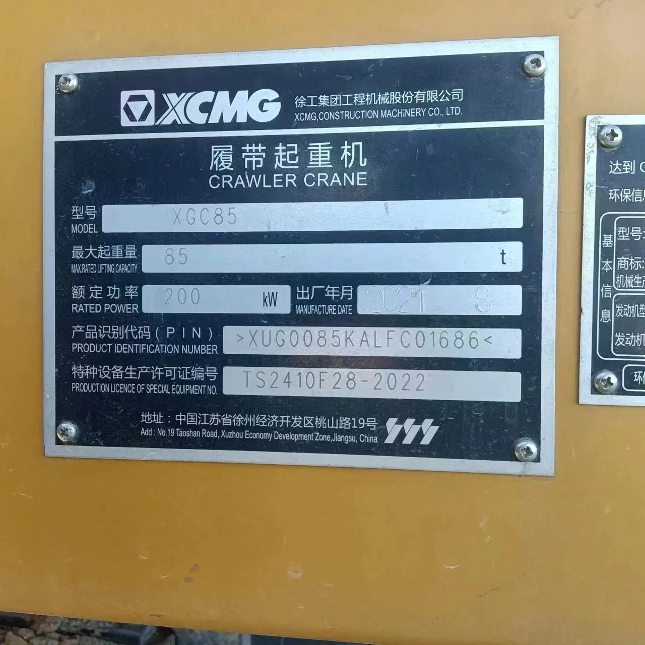 XCMG Oficial Xgc85 Grúa de Oruga de Segunda Mano 80 Toneladas Equipo de Elevación Usado con Alta Calidad