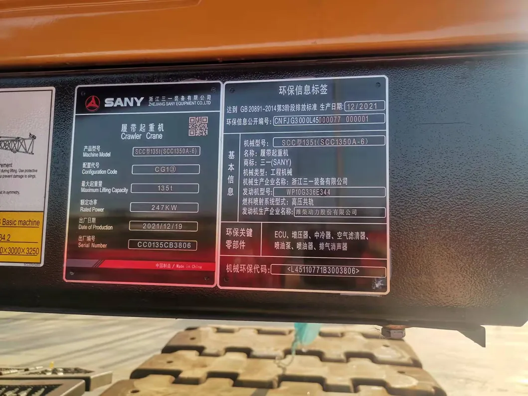 Sanny Oficialmente Certificado Usado 60 70 80 100 120 800t Grúa de Oruga Scc750A Scc8000A