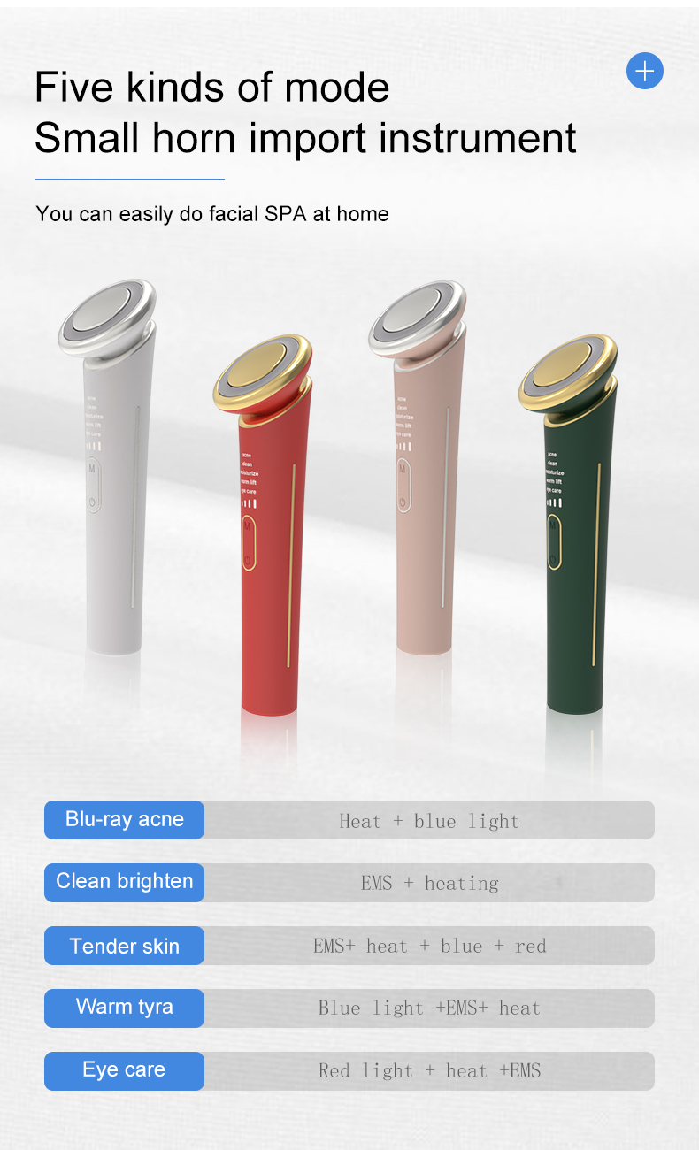 Skin Care Device Highlight 4