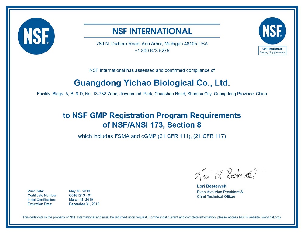 Certificate 1