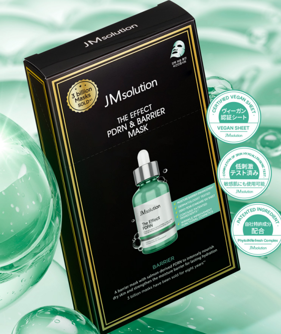 JMSOLUTION THE EFFECT PDRN BARRIER MASK Korean Made Skin Repair Sheet Mask For Damaged Barrier Recovery And Intense Hydration
