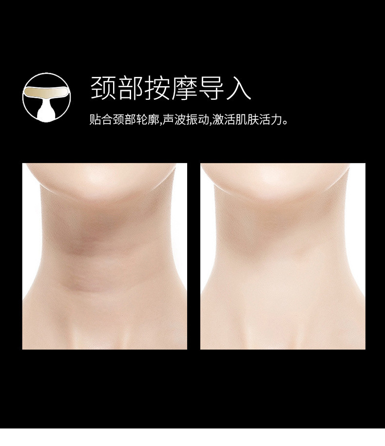 Anti-aging Skin Massager Application