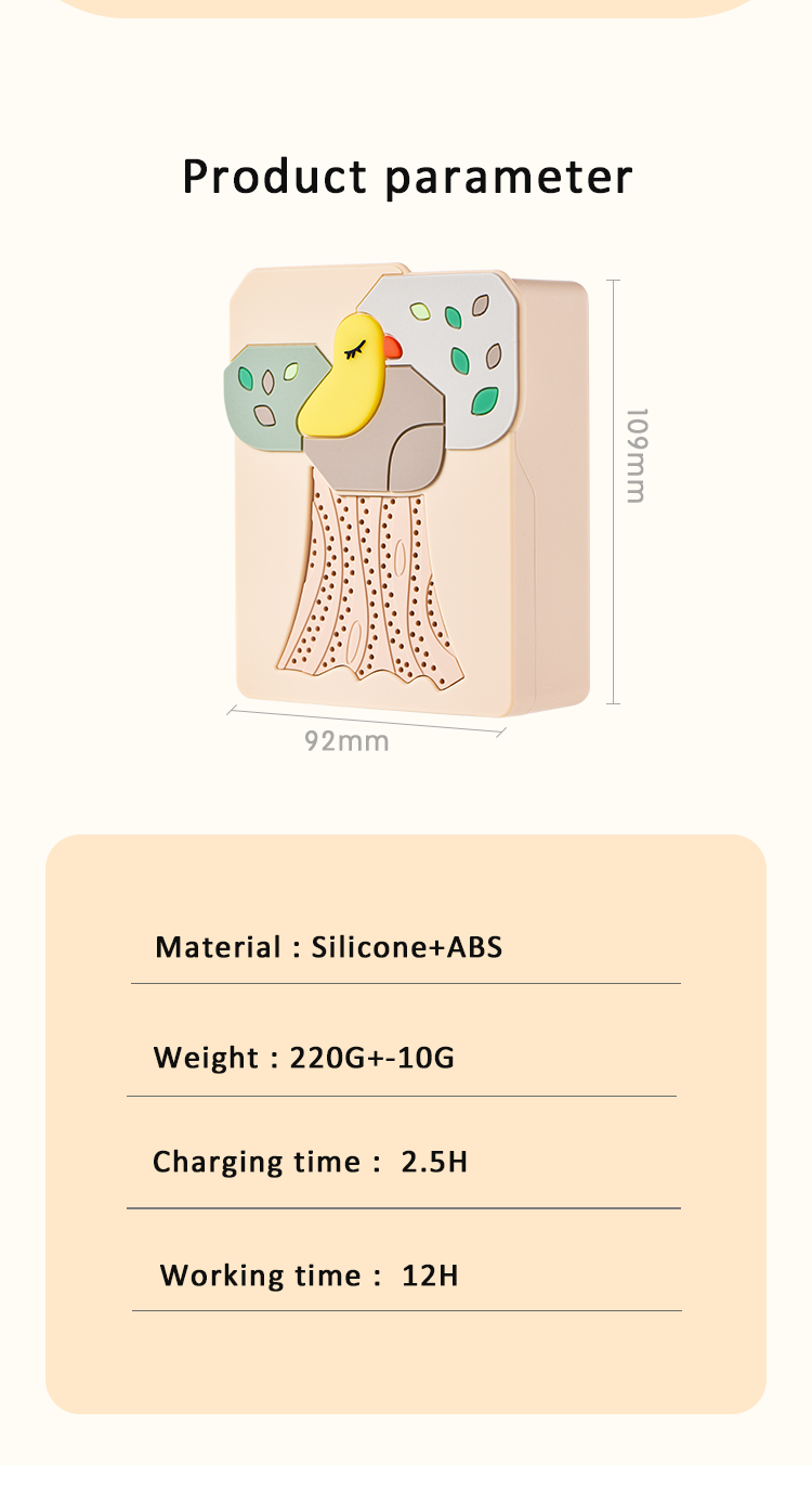 Product View 8