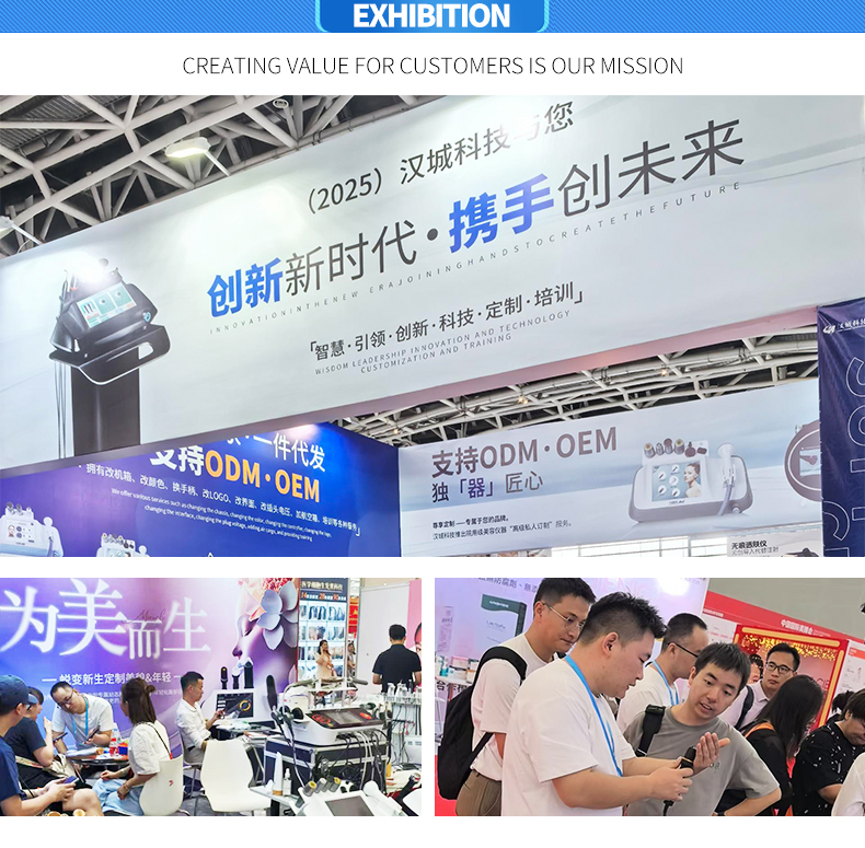 Quality Inspection System Room