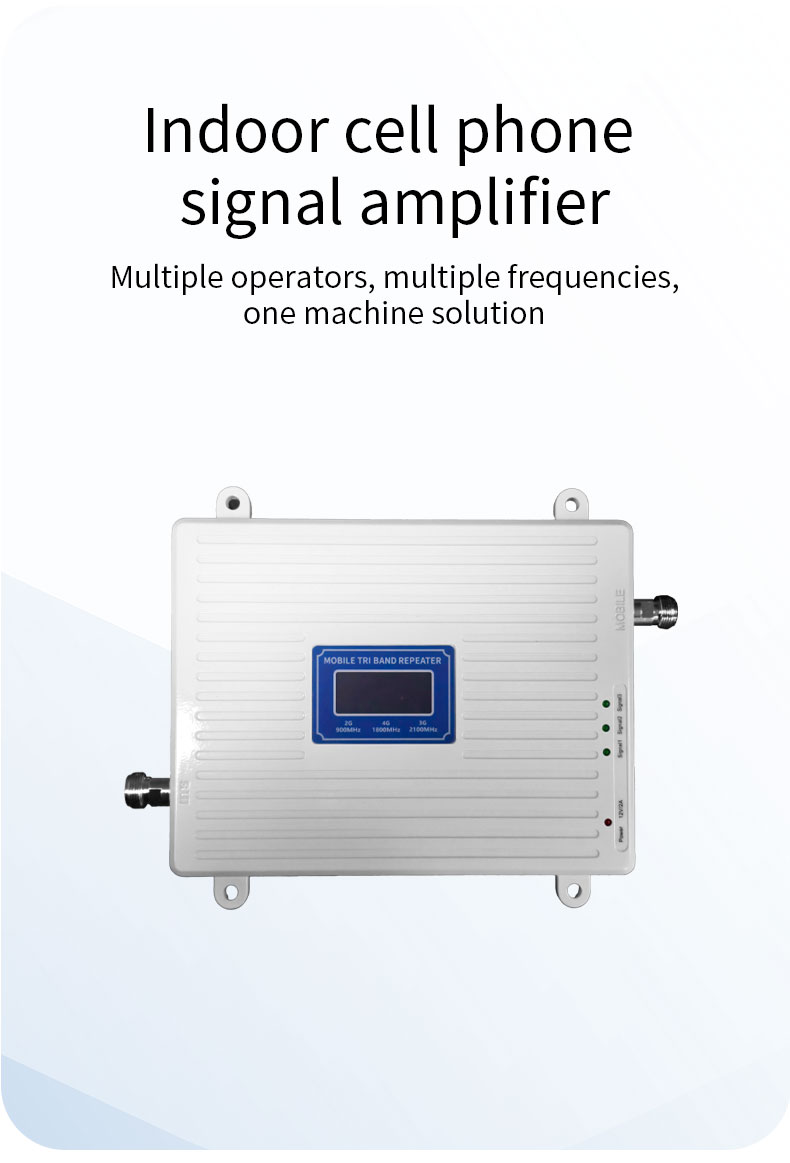 Signal booster detailed photo 1