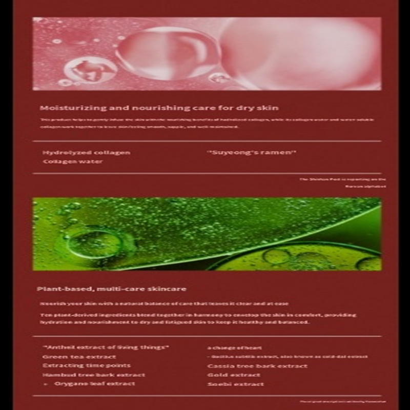 Product Description Image 8