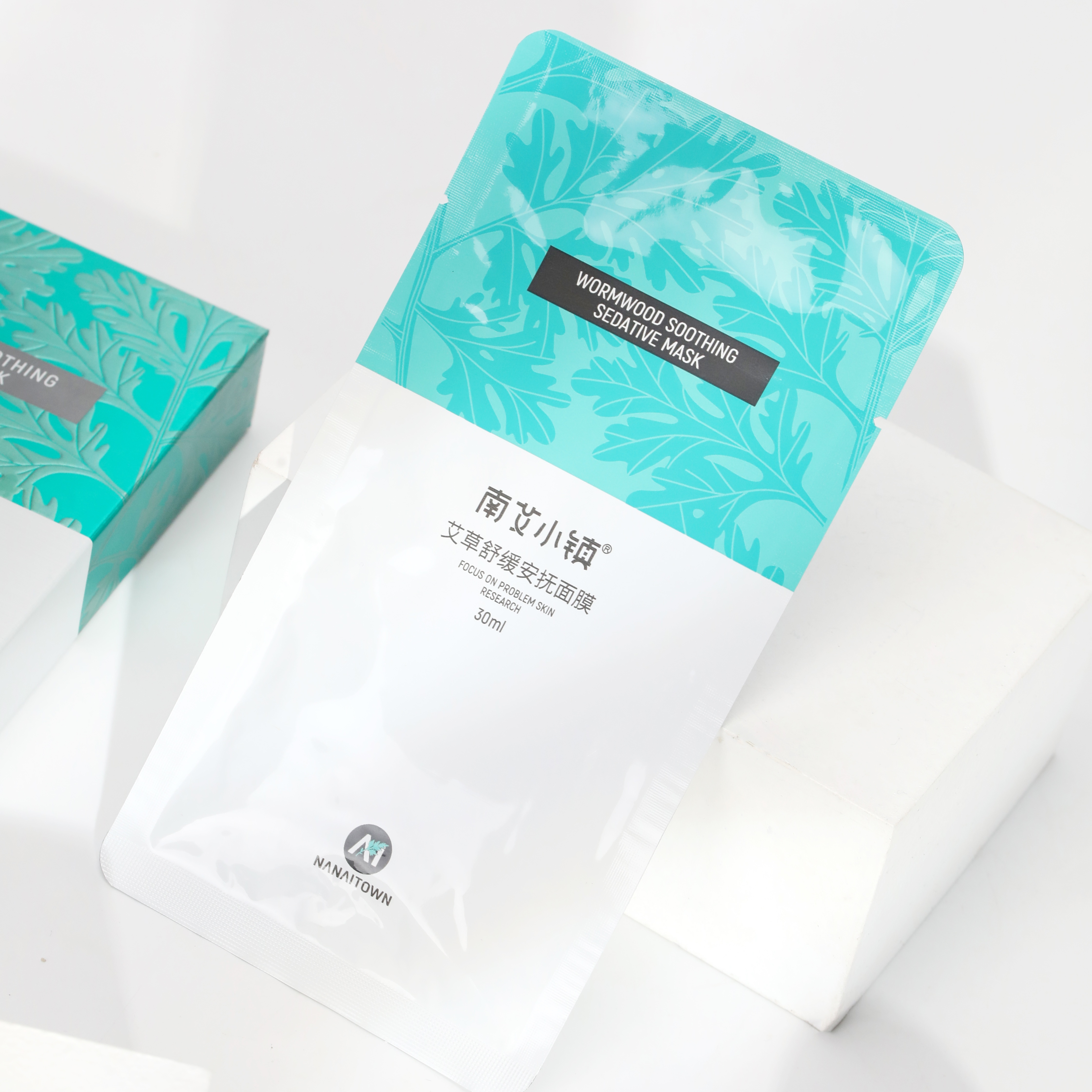 Mugwort Soothing Calming Facial Mask Natural Herbal Hydrating Repair Sheet Mask for Sensitive Dry Irritated Skin Daily Skincare