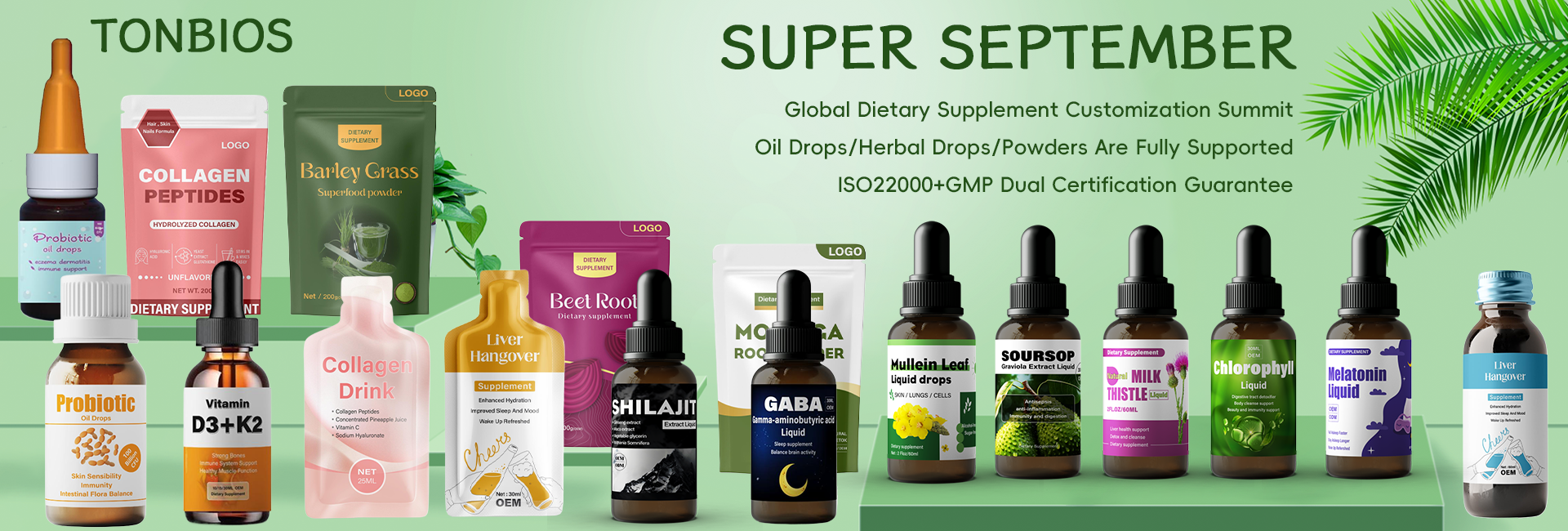 Product Banner