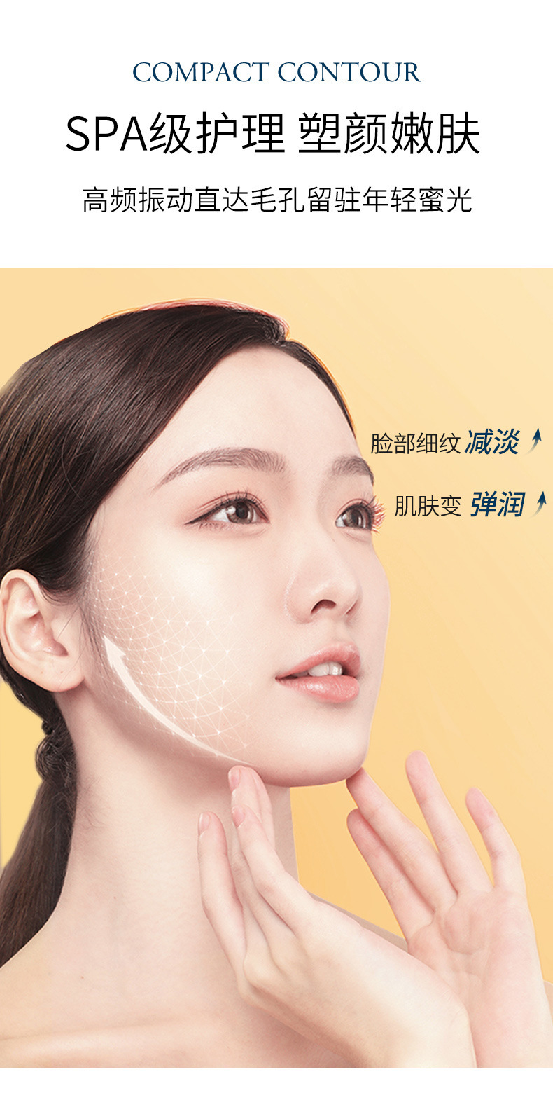 Battery-Powered Facial Massager