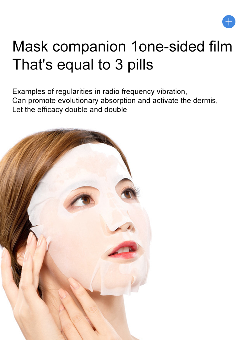 Skin Care Device Highlight 2