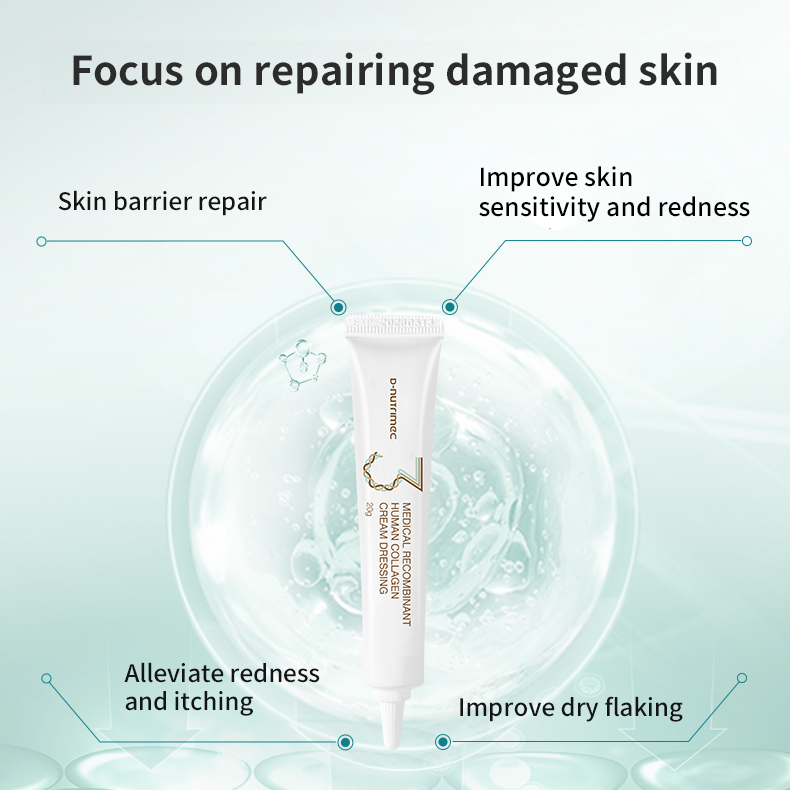 OEM/ODM Skincare Supplier Laser Resurfacing Aftercare Cruelty-free Skin Barrier Repair Recombinant Collagen Recovery Cream
