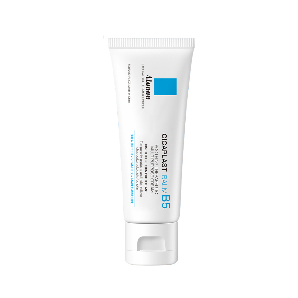Aiooce B5 Herbal Vegan Centella Asiatica Anti-Aging Soothing Day Use Facial Cream For All Skin Types Redness &amp; Dryness Relief