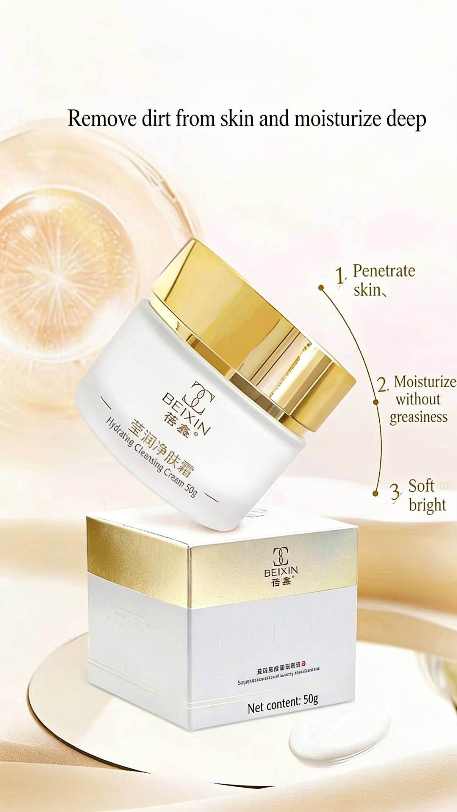 Regulating Blackheads Acne Restoring Healthy Skin Unclogging Pores Peeling Dead Skin Cells Preventing Sebum Oxidation Inhibiting
