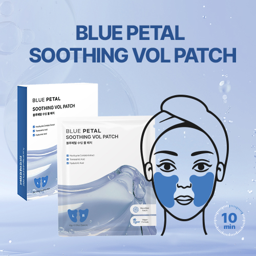 Blue Petal Cooling Hydrogel cheek Patch Soothing Calming Spot Patch Redness Relief Trouble Care Sensitive Skin Barrier Recovery
