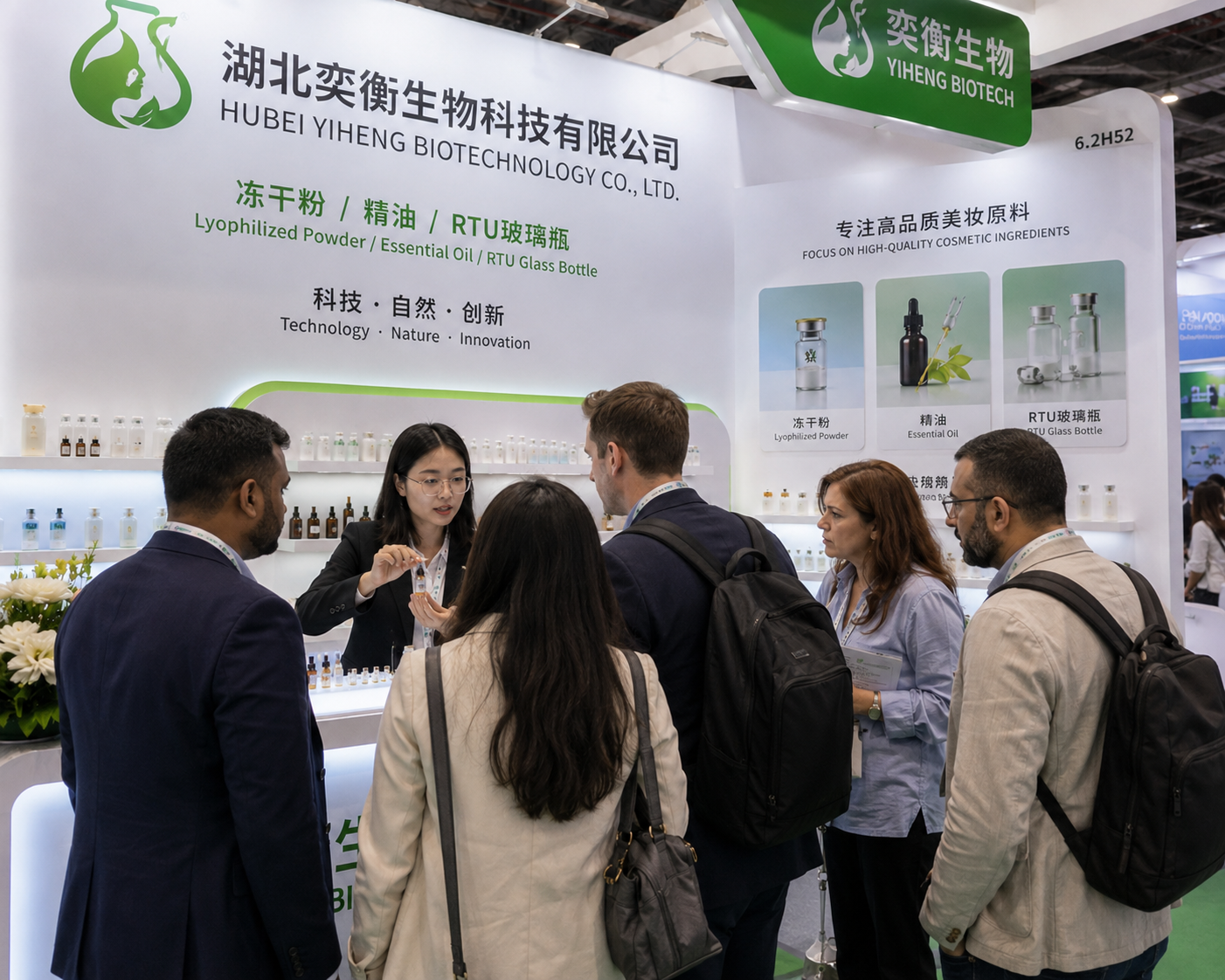 Exhibition View 3