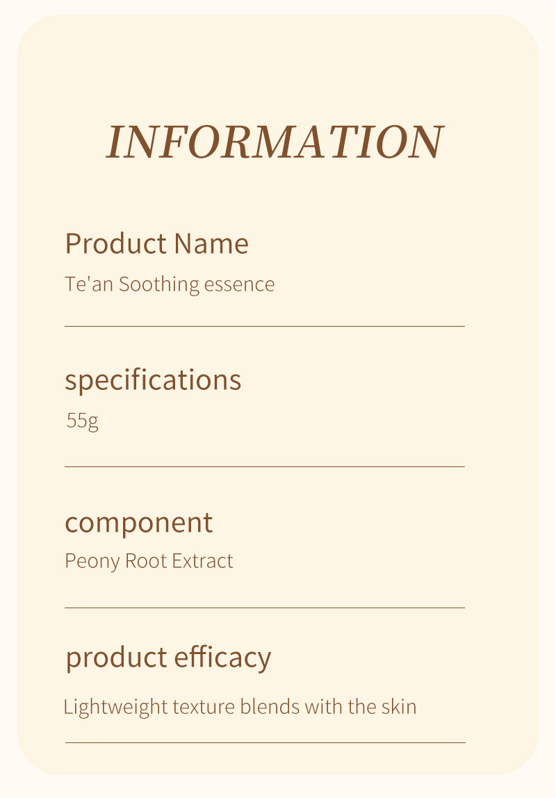 Product Details 7