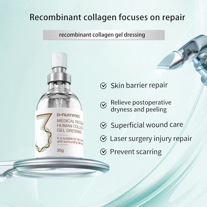 Post-operative Recovery Products Redness Relief Medical-grade Recombinant Collagen Repair Gel Serum For Aesthetic Center