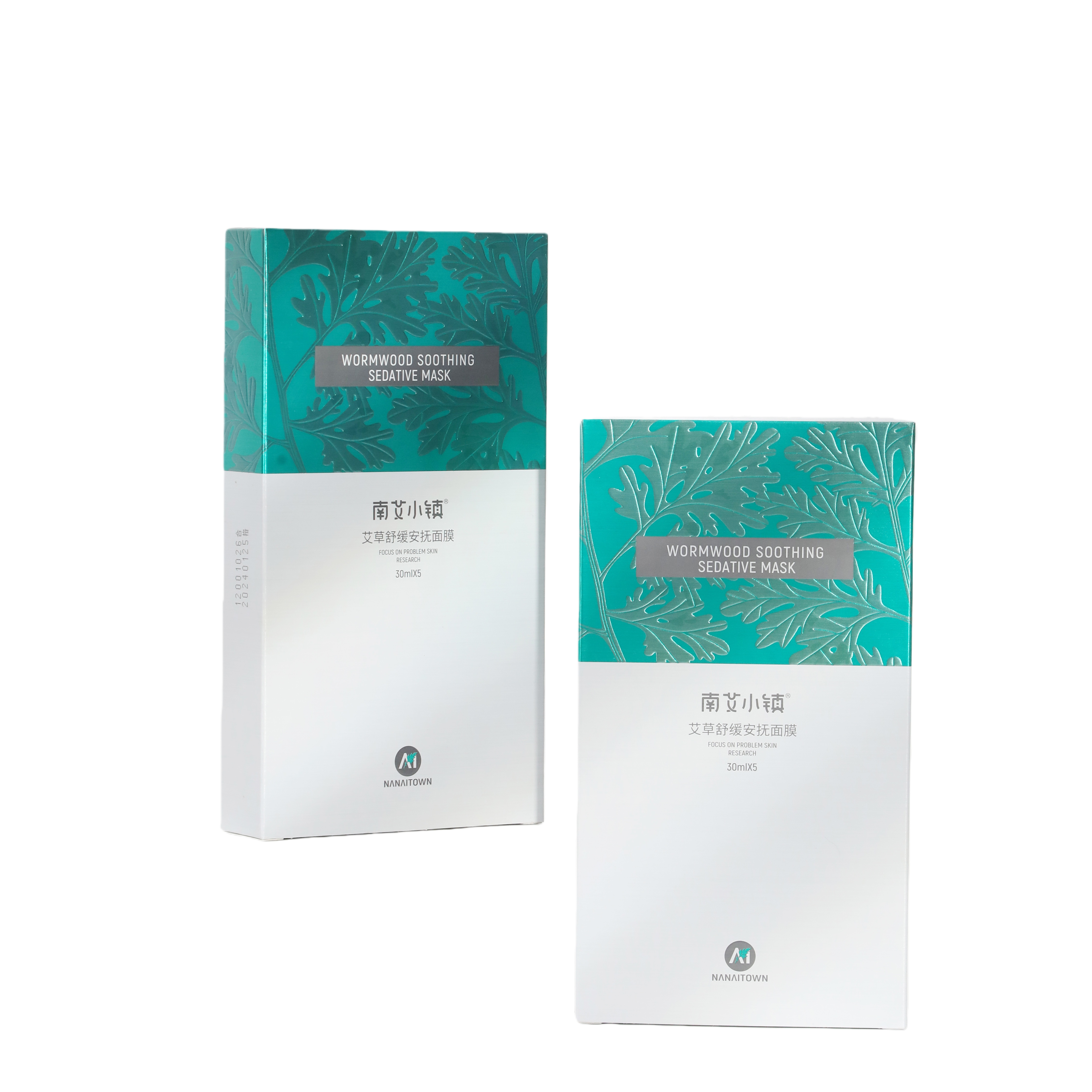 Mugwort Soothing Calming Facial Mask Natural Herbal Hydrating Repair Sheet Mask for Sensitive Dry Irritated Skin Daily Skincare
